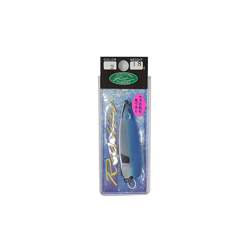Forest 2019 Spoon, Realized, New Color, 0.6 oz (18 g)
