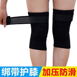 Running Knee Brace Exercise Anti-Slip Tangle Bandage Knee Joint Protector for Fitness Cycling Compression (Adult Unisex) Unisex / Ankle Strap Anti-Slip Knee Brace - Grey (One Piece) 10ea