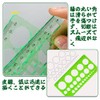 ​ZHICHUANGW【テンプレート】 定規 セット 4枚組 製図用定規 円定規 三角定規 さんかくじょうぎ 曲線定規 雲形