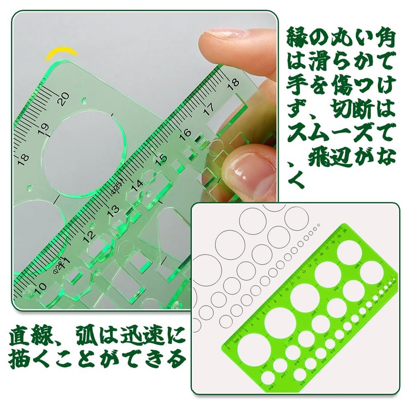 ​ZHICHUANGW【テンプレート】 定規 セット 4枚組 製図用定規 円定規 三角定規 さんかくじょうぎ 曲線定規 雲形