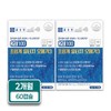 Supercritical Altige Omega 3 with high longitudinal absorption rate, 30
