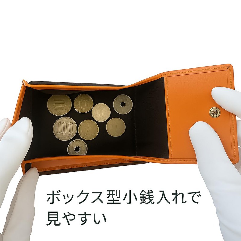 KUNIMASA Men's Bifold Wallet, Genuine Leather, Italian Leather, Includes Coin