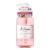 KOSE Je L'aime Relaxing Shampoo (Straight & Sleake), 16.9 fl