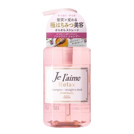 KOSE Je L'aime Relaxing Shampoo (Straight & Sleake), 16.9 fl oz (500 ml), Straightens Wavy Hair, Floral Honey Scent