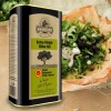 Ellora Farms, Greek Extra Virgin Olive Oil, Single Estate, 1