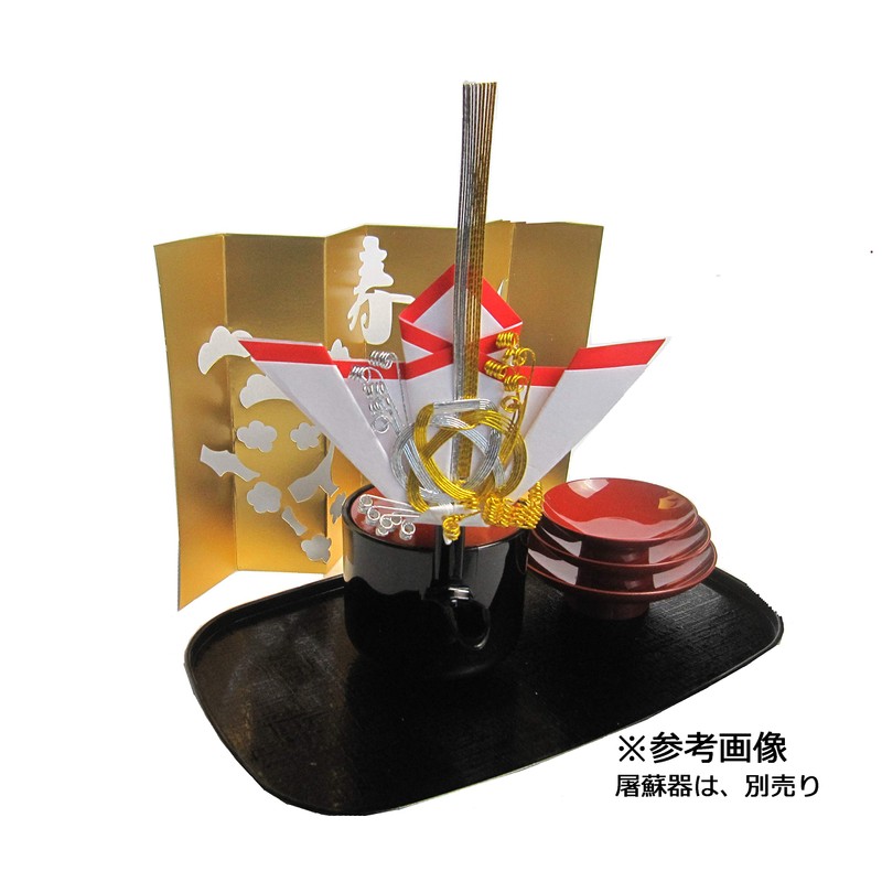 Small Male and Female Set, 1 Pair
