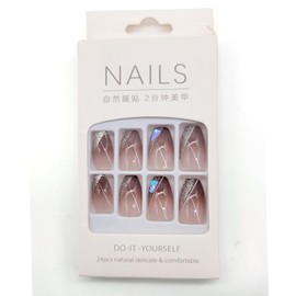 COSKIRA 24Pcs Press on Nails Short, Fashion Fake Nails Artificial Acrylic Nails False Nails Full Cover Short Fake Nails,Easy to Decorate Nails for Women Girls -Multi
