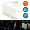 Nash Pop Stand, L Shape, Tabletop, Acrylic, Business Card, Stand,