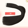XDhair Tape in Hair Extensions 50g 16 Inch 20pcs Natural
