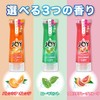 ジョイコンパクト 食器用洗剤 ローマミントの香り 詰め替え 特大 770mL パワーミント