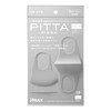 PITTA MASK REGULAR 1 Bag Light Gray