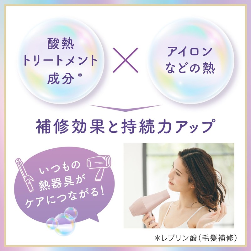 LUCIDO-L #Texture Re-conditioning Shampoo [Damage Repair] Osmanthus x Grapefruit Scent