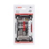 Bosch Professionalドライバービット20個セット、25mmと65mmのドライバービット、HSS-Rメタルドリルビット、堅牢なパッケージ入り