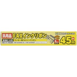 ミヨシ SANYO FXP-A4IR40K/40T汎用インクリボン 45ｍ 1本入り FXC45SA-1
