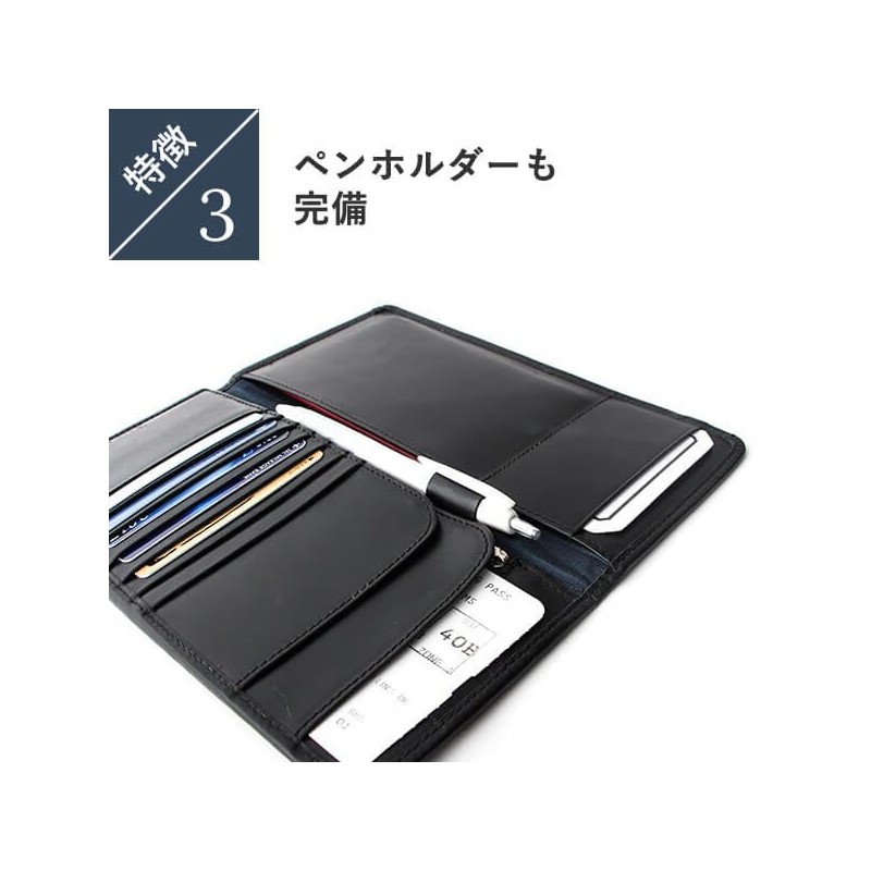 Boosters Long Passport Case Leather Genuine Leather Airline Ticket Holder