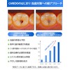 CAREDO Decay Toothpaste, Prevents Tooth Decay, No Fluorine, Apatite Blended,