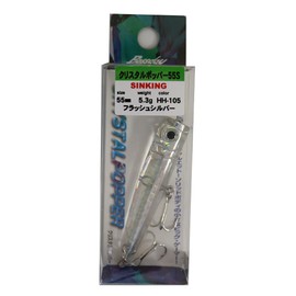 Bassday Popper Crystal Popper 55S 55mm 5.3g Flash Silver HH-105 Lure