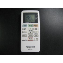 Panasonic ACXA75C02280 Air Conditioner Remote Control