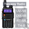 UV-5R Radio Six Way Charger Desktop UV-5X3 Walkie Talkie 6Way