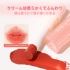 XIXI Box Lip Tint, Waterproof Lip Gloss, Sweat Resistant, Light