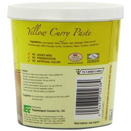 Yellow Curry Paste, 14 Oz (Pack of 2)