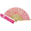 Kyoyu Japanese Merchandise Silk Folding Fan, Bag Included