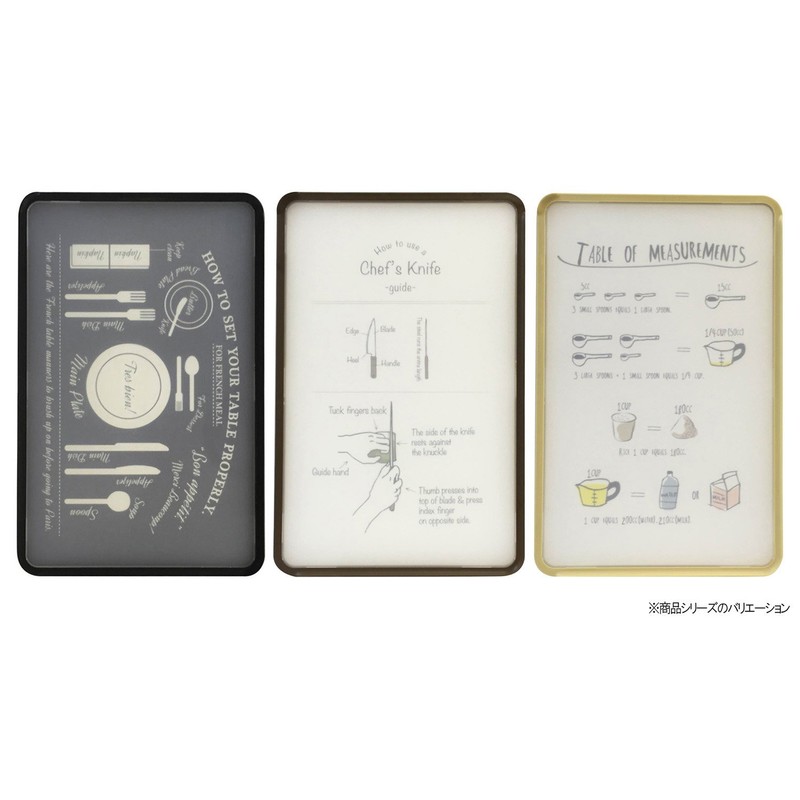 besutoko hautoxu- Lightweight Cutting Board