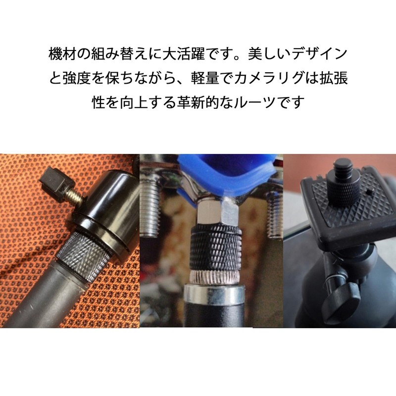Camera Screw Conversion Adapter, Microphone Accessories, Conversion Adapter, 3/8" Male