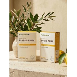 [Nutri Garden Fit] (4 boxes) Multivitamin & Mineral 500mg x 30 tablets [13 types of vitamins + 8 types of minerals customized for nutritional balance of Koreans] / [뉴트리가든핏](4박스) 멀티비타민 앤 미네랄 500mg x 30정[비타민13종+미네랄8종한국인 영양밸런스 맞춤 설계]