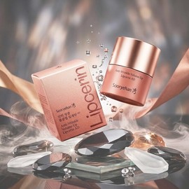 Sooryehan Anti-Wrinkle Volume Up Lip Serin Advanced 15ml Highly Moisturizing Lip Exfoliation / 수려한 안티 링클 볼륨업 립세린 어드밴스드 15ml 고보습 입술 각질 제거