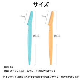 Eyebrow Razor for Face and Eyebrow Sensitive Skin Safety Guard for Women Eyebrow, Female Razor, Face Makeup, Mixed Color, Pack of 3