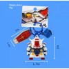 AoslionSenlian Crochet Keychain – Adorable Robot Keychain, Perfect Schoolbag Pendant