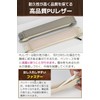 fogman Bookband, Pen Case, Notebook, Design, Simple, Stylish, Functional, Stylish,