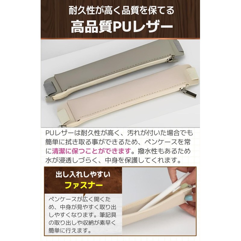 fogman Bookband, Pen Case, Notebook, Design, Simple, Stylish, Functional, Stylish,