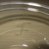 Nagao Ball Heat Resistant Cook Bowl, 4.3 inches (11 cm),