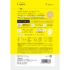 B Ampoule Vital White Beauty Solution Mask, Clear, Pack of