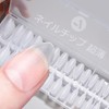 AUMIMU Ultra Thin Short Clear Sanding Nail Tips Natural Fit