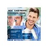 Ee Crema Retinol Anti Aging Anti Edad Reafirmante, Dia Noche