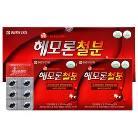Chong Kun Dang Hemoron Iron 500mg 120 capsules heme iron heme iron supplement / 종근당 헤모론철분 500mg 120캡슐 헴철 햄철 철분제