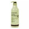 두피 저자극 윤기 가득한 머릿결 부드럽게 린스 700ml Non-Irritating Scalp