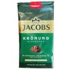 Jacobs Kronung Ground Filter Coffee 250 Gram / 8.81 Ounce