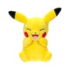 Pokémon PKW3080-20cm Plüsch - Pikachu, offizielles Plüsch