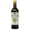 Mantova Organic 100% Italian Extra Virgin Olive Oil