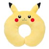 pokemonsenta-orizinaru Plush U-shaped cushion Pikachu