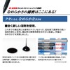 Mitsubishi Pencil SXN150071P.33 Permanent Ballpoint Pen Jet Stream 0.7 Blue