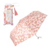 [2025] Wpc. Parasol Light Shielding Amulet Parasol Mini Pink <100%