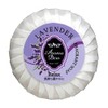 AromaDuu Fragrant Soap, Lavender Scent, 3.5 oz (100 g)