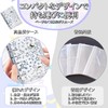 M5 Sticker Notebook, Transparent Star Case, Includes 10 Card Sleeves,