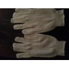 Unbranded White Knit Garden Work Glove Liners (2 pair) 100% Cotton Outdoor