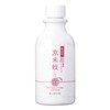 Kyomaiko Rice Bran Face Cleansing/Enzymes, No Additives, No Double Face